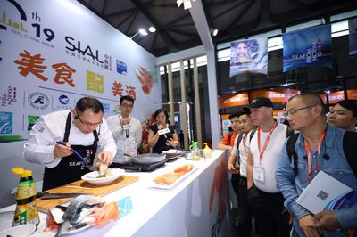 中国国际食品和饮料展9月上海举行 多维度呈现食品行业发展趋势